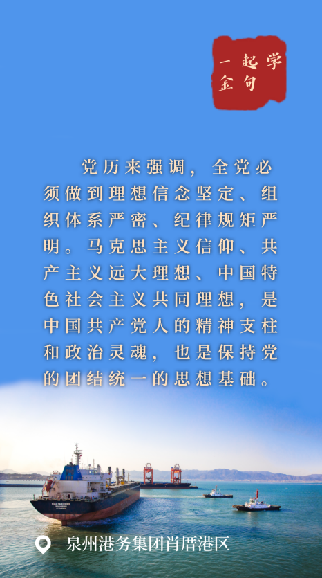 微信圖片_20220314103850.png