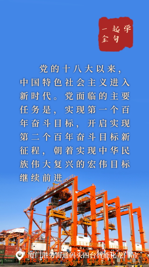 微信圖片_20220420150947.png