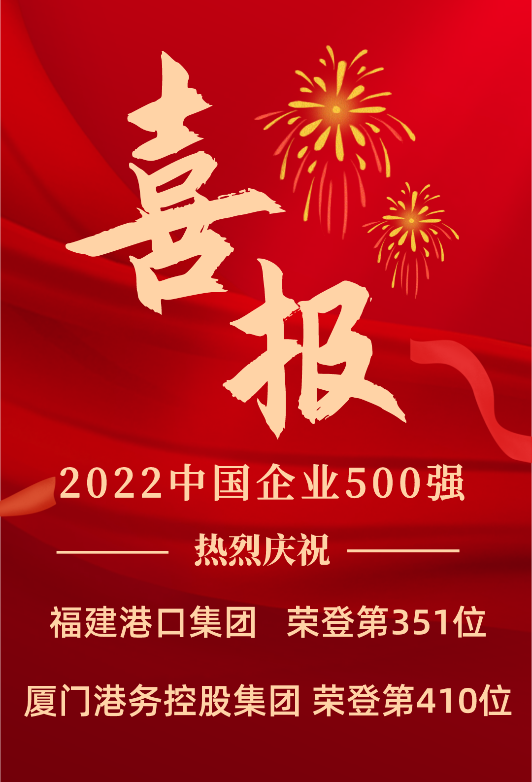 微信圖片_20220907145344.png